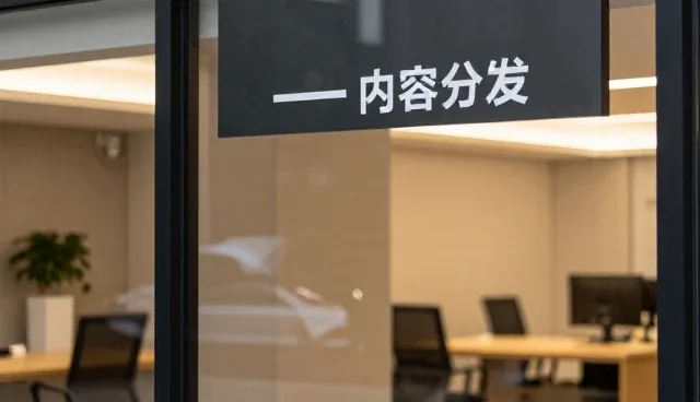 广告公司如何通过设备维护提升服务稳定性